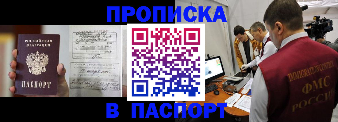 форма 3 в Соликамске