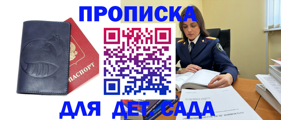 форма 3 в Соликамске