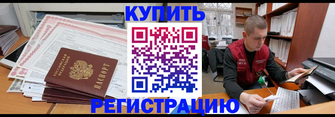 форма 3 в Соликамске